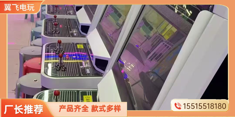 嘉兴市礼品机电玩游戏机 - 方案