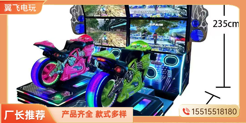 嘉兴市赛车机夹娃娃机 - 推荐