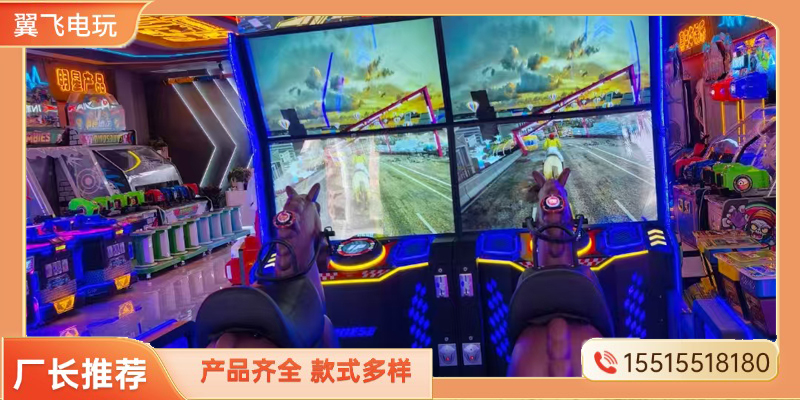 嘉兴市电玩模拟机电玩模拟机 - 厂家