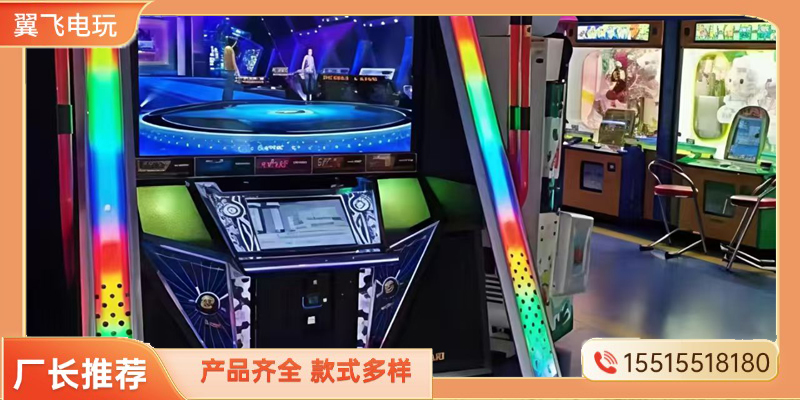 嘉兴市摇摇车跳舞机 - 哪里好