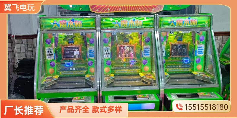 嘉兴市推币机跳舞机 - 哪里好
